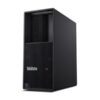 Lenovo ThinkStation P3 30GS - Tower - 1 x Core i9 13900 / up to 5.6 GHz - vPro Enterprise - RAM 32 GB - SSD 1 TB - TCG Opal Encryption, NVMe, Performance - UHD Graphics 770 - Gigabit Ethernet - Win 11 Pro - monitor: none - keyboard: UK - Lenovo TopSeller