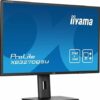 iiyama ProLite XB3270QSU-B1 - LED monitor - 32" (31.5" viewable) - 2560 x 1440 WQHD @ 100 Hz - IPS - 250 cd/m≤ - 1200:1 - 3 ms - 2xHDMI, DisplayPort - speakers - matte black