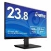 iiyama ProLite XU2492HSU-B6 - LED monitor - 24" (23.8" viewable) - 1920 x 1080 Full HD (1080p) @ 100 Hz - IPS - 250 cd/m≤ - 1300:1 - 0.4 ms - HDMI, DisplayPort - speakers - matte black